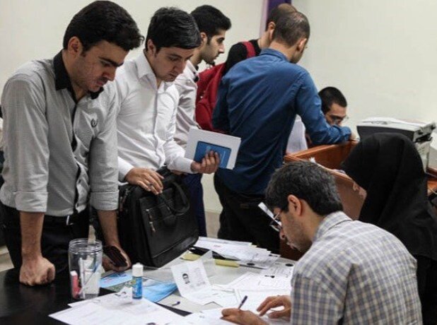 جزئیات پذیرش ارشد بدون آزمون دانشگاه تهران